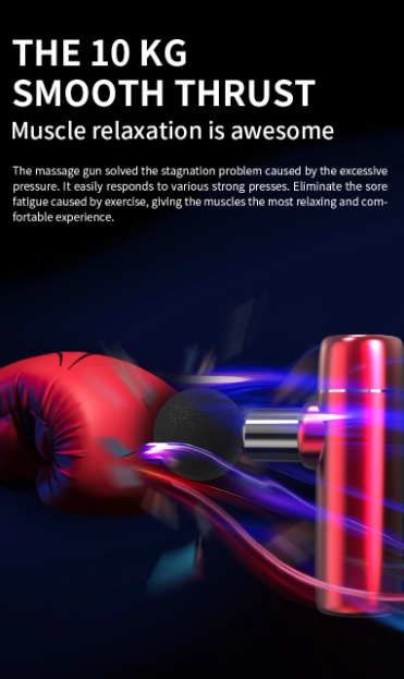 MASSAGE GUN